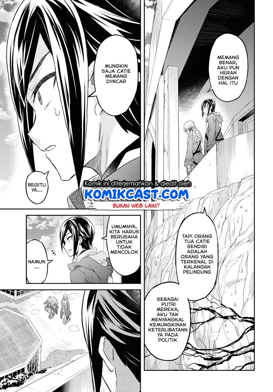 Nanatsu No Maken Ga Shihai Suru Chapter 08 Gambar 34